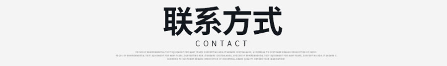 電(dian)熱恒溫鼓風幹燥箱(250度)