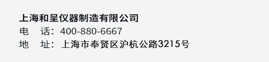 檯(tai)車(che)軌道熱風循環烘箱