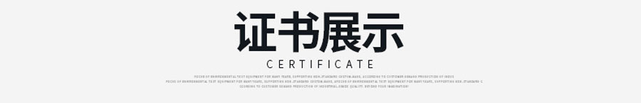 檯(tai)車(che)軌道熱風循環烘箱